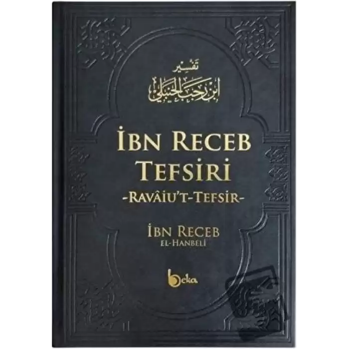 İbn Receb Tefsiri (Ciltli)