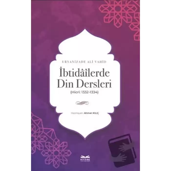 İbtidailerde Din Dersleri