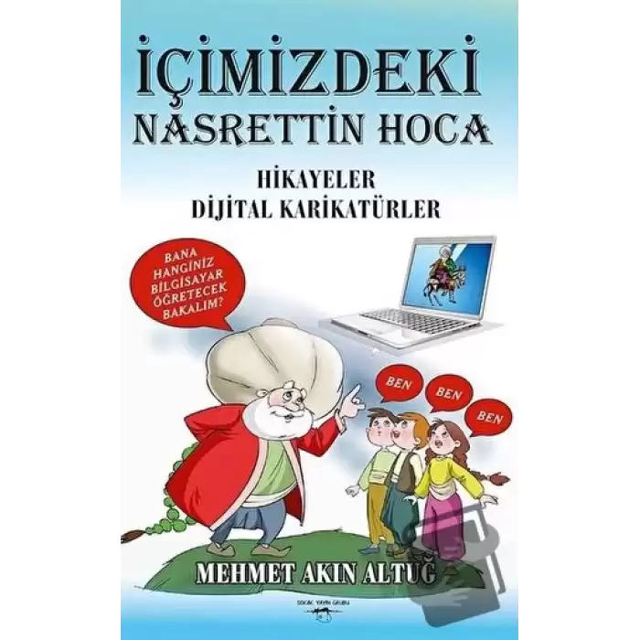 İçimizdeki Nasrettin Hoca