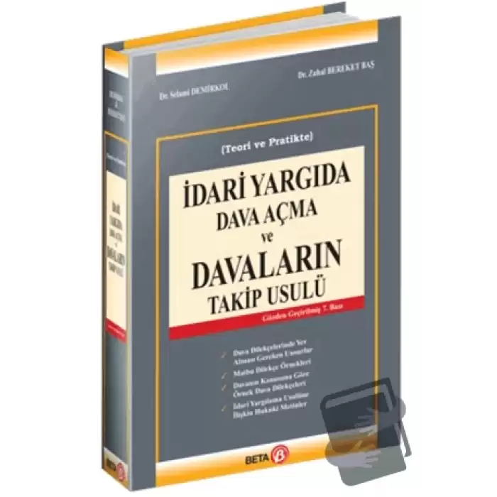 İdari Yargıda Dava Açma ve Davaların Takip Usulü