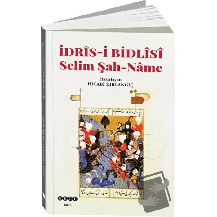 İdris-i Bidlisi Selim Şah-Name