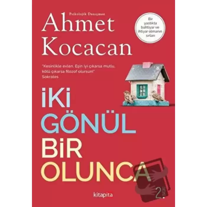 İki Gönül Bir Olunca