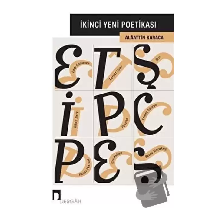 İkinci Yeni Poetikası