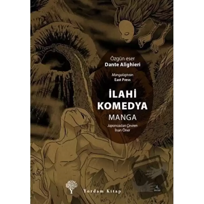 İlahi Komedya (Manga)