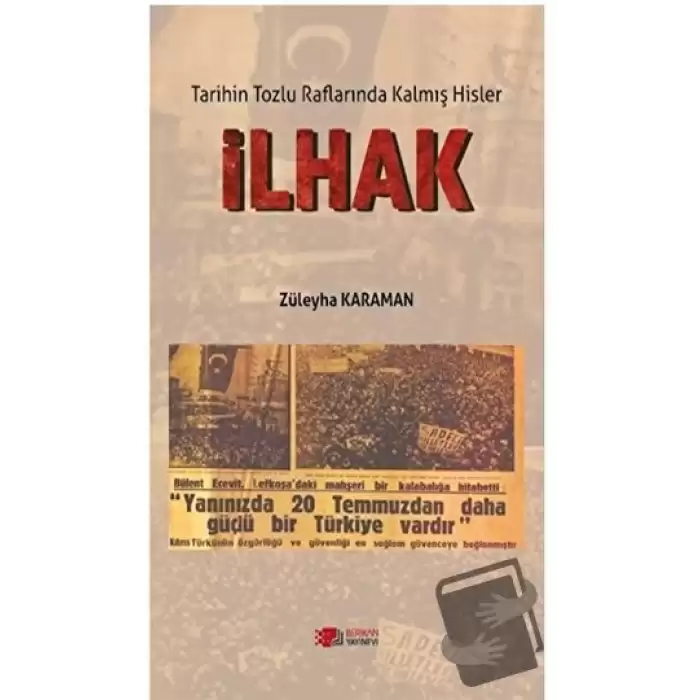 İlhak