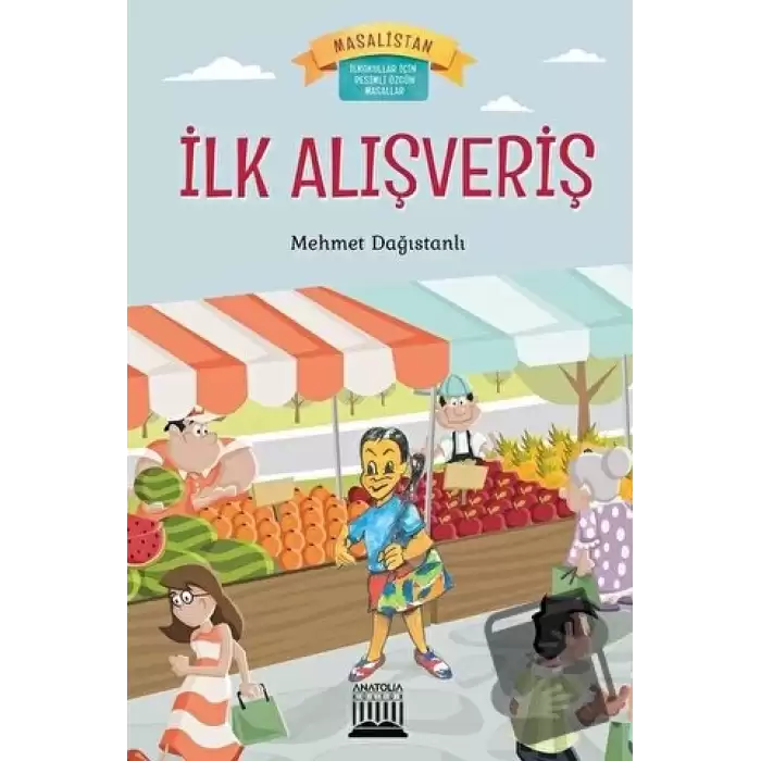 İlk Alışveriş