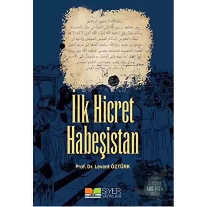 İlk Hicret Habeşistan