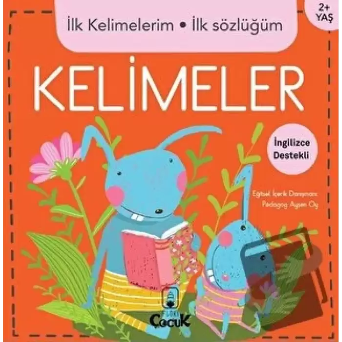 İlk Kelimelerim İlk Sözlüğüm - Kelimeler (Ciltli)