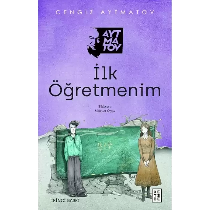 İlk Öğretmenim