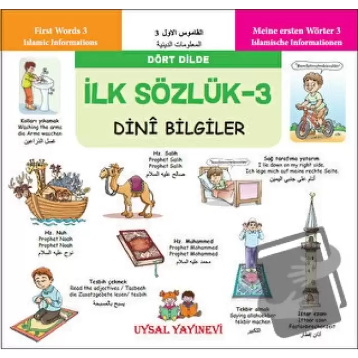 İlk Sözlük 3 - Dini Bilgiler