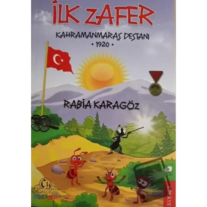 İlk Zafer - Kahramanmaraş Destanı 1920