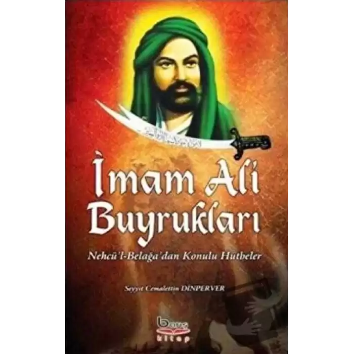 İmam Ali Buyrukları