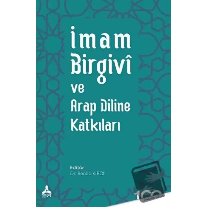 İmam Birgivi ve Arap Diline Katkıları