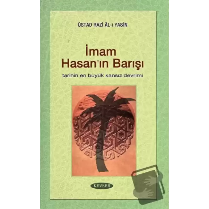 İmam Hasan’ın Barışı (Ciltli)