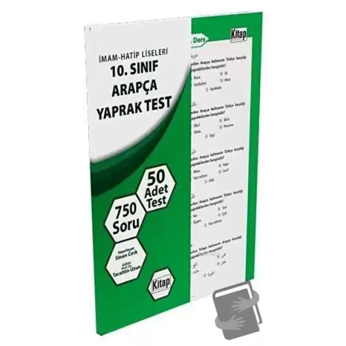 İmam - Hatip Liseleri 10. Sınıf Arapça Yaprak Test