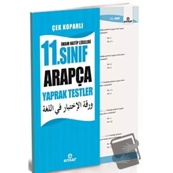 İmam Hatip Liseleri 11. Sınıf Arapça Yaprak Testler Çek Koparlı