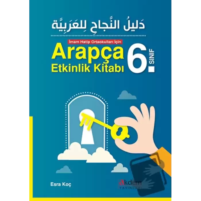 İmam Hatip Ortaokulları İçin Arapça Etkinlik Kitabı 6. Sınıf