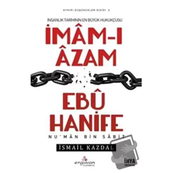 İmam-ı Azam Ebu Hanife