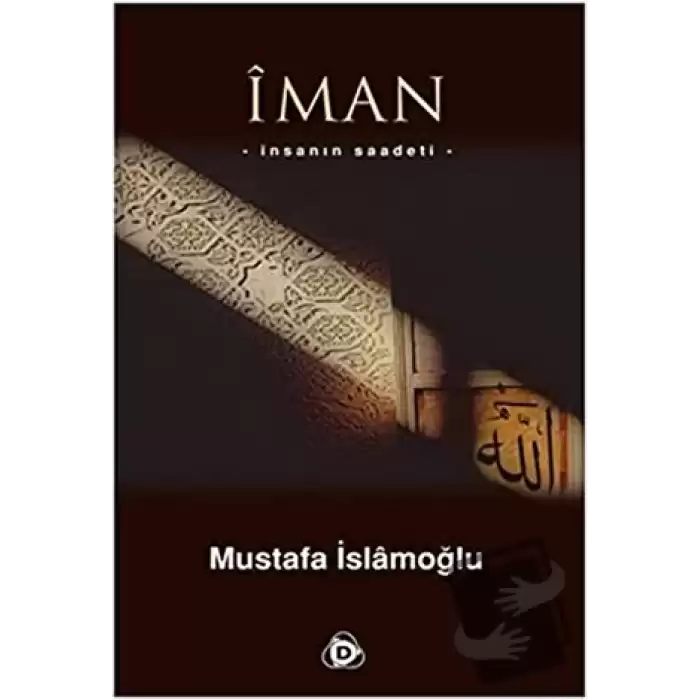 İman