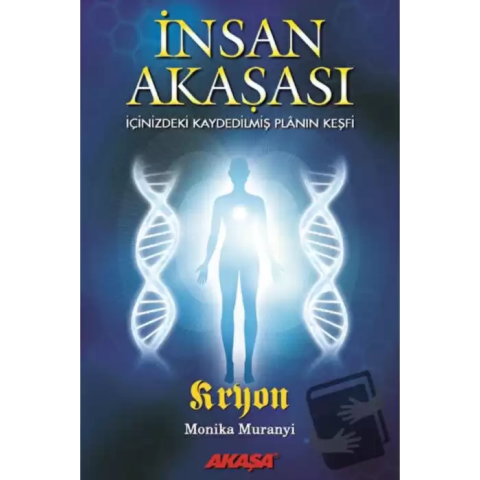 İnsan Akaşası