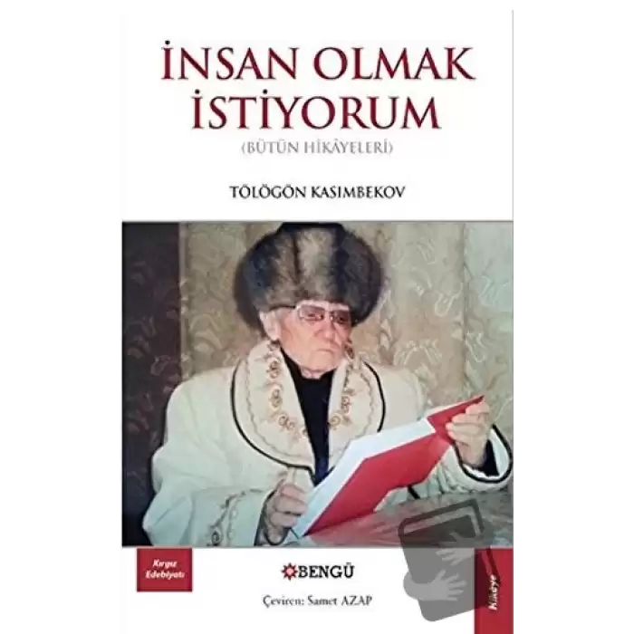 İnsan Olmak İstiyorum