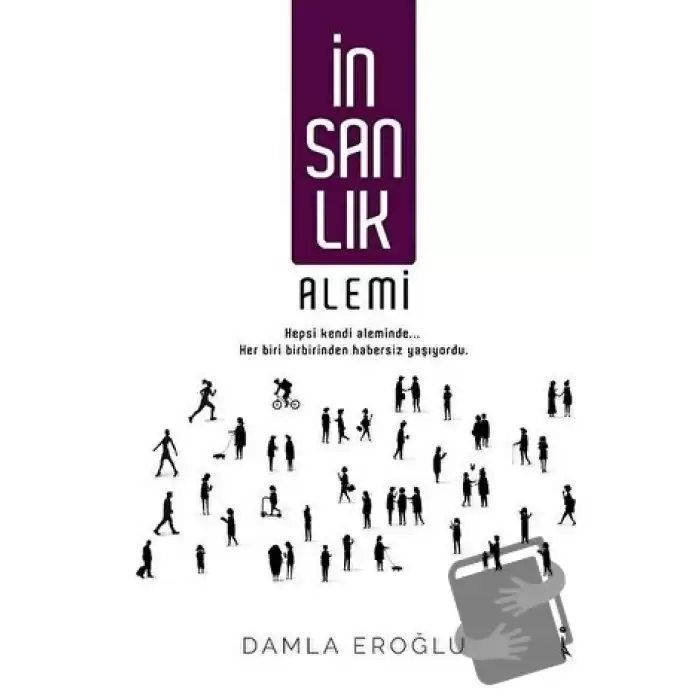 İnsanlık Alemi