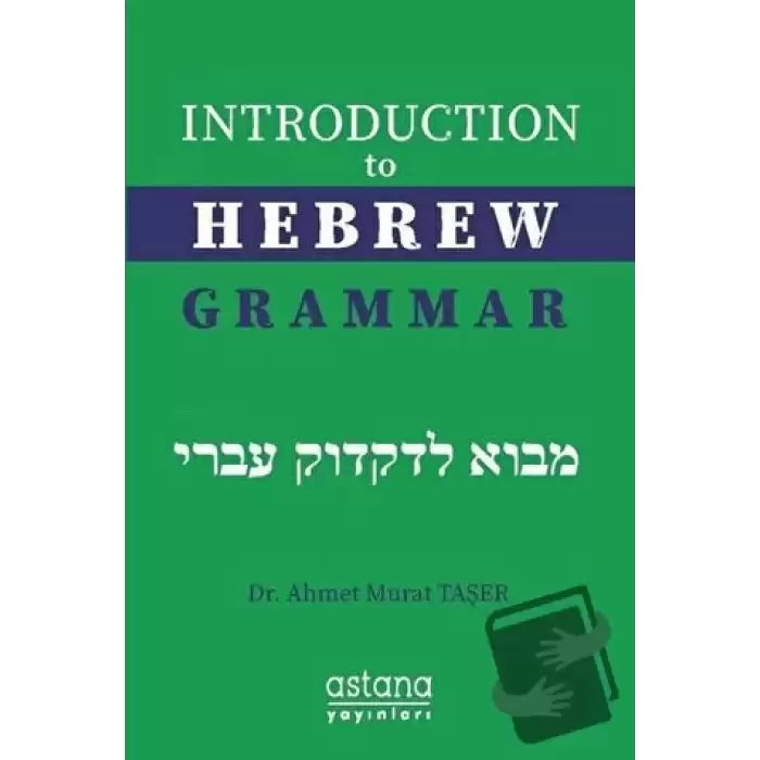 Introduction to Hebrew Grammar