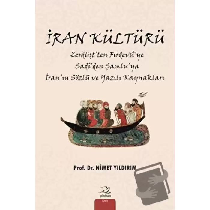 İran Kültürü