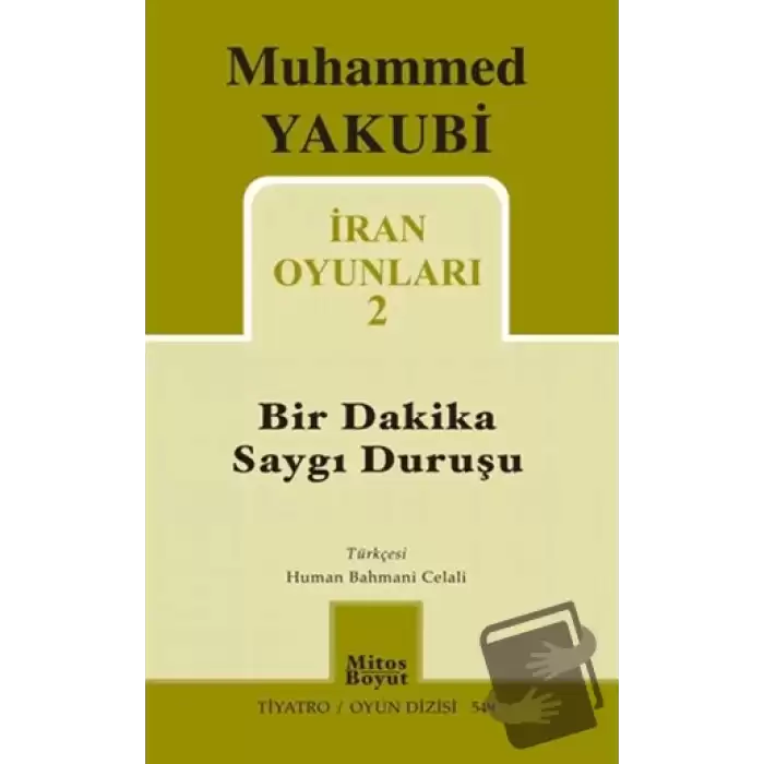 İran Oyunları 2 - Bir Dakika Saygı Duruşu