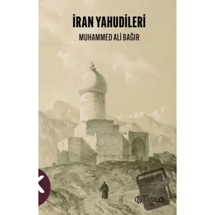 İran Yahudileri