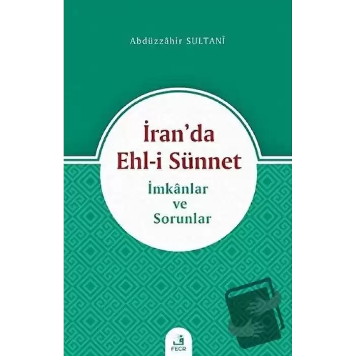 İran’da Ehl-i Sünnet