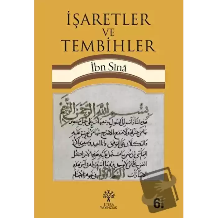 İşaretler ve Tembihler