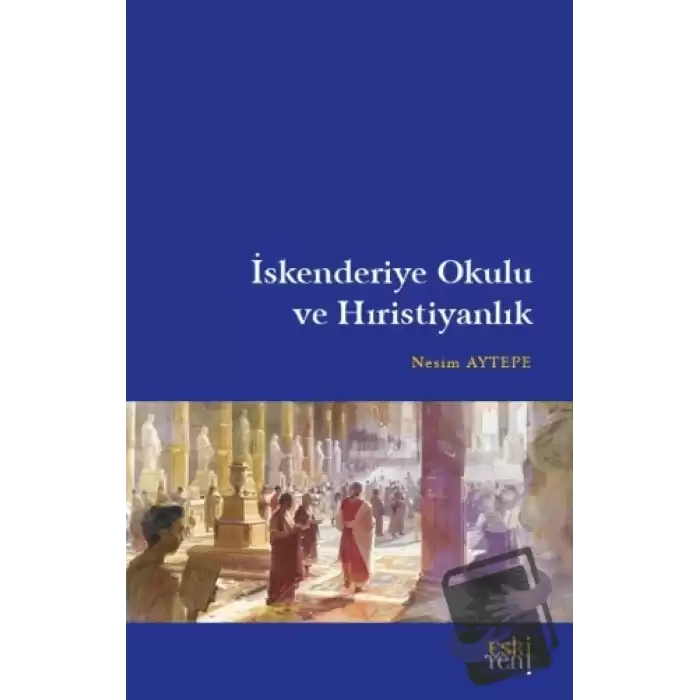 İskenderiye Okulu ve Hıristiyanlık