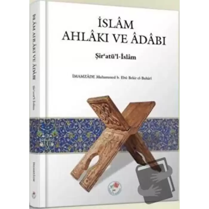 İslam Ahlakı ve Adabı (Ciltli)