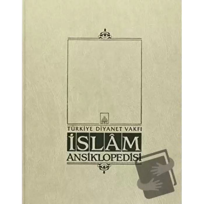 İslam Ansiklopedisi Cilt: 41 (Ciltli)