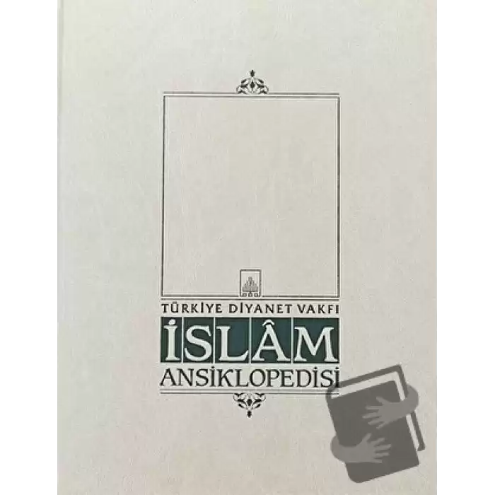 İslam Ansiklopedisi Ek 2. Cilt (K-Z)