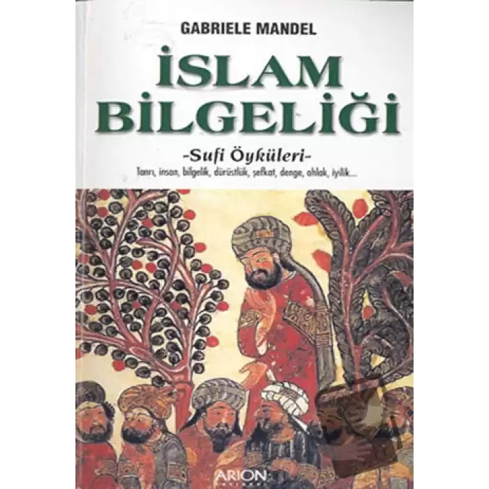 İslam Bilgeliği