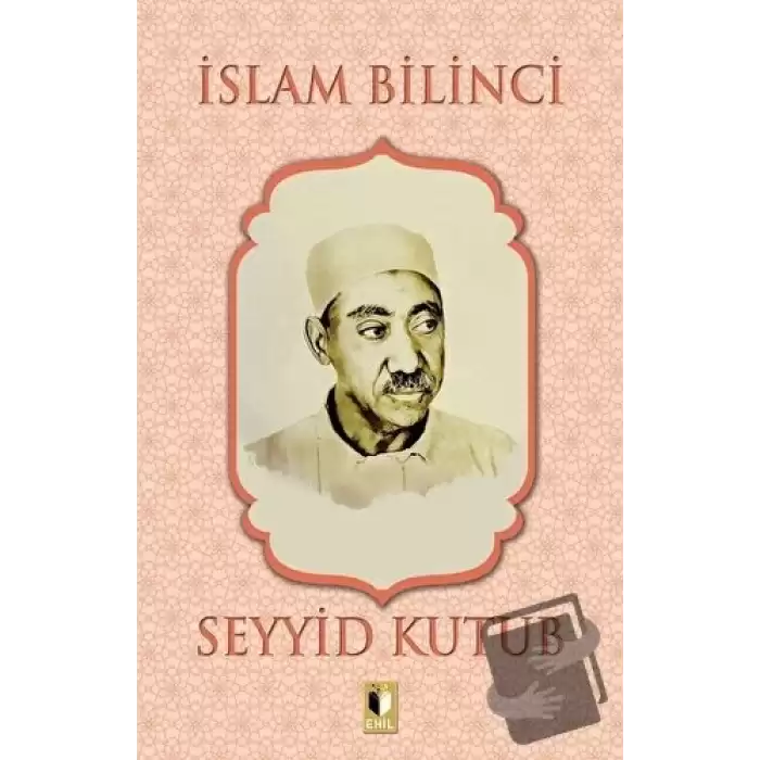 İslam Bilinci