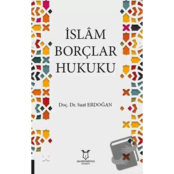 İslam Borçlar Hukuku