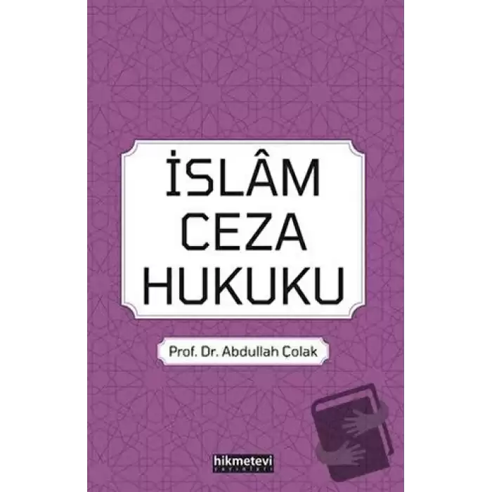 İslam Ceza Hukuku