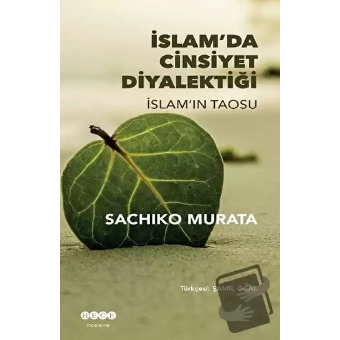 İslamda Cinsiyet Diyalektiği