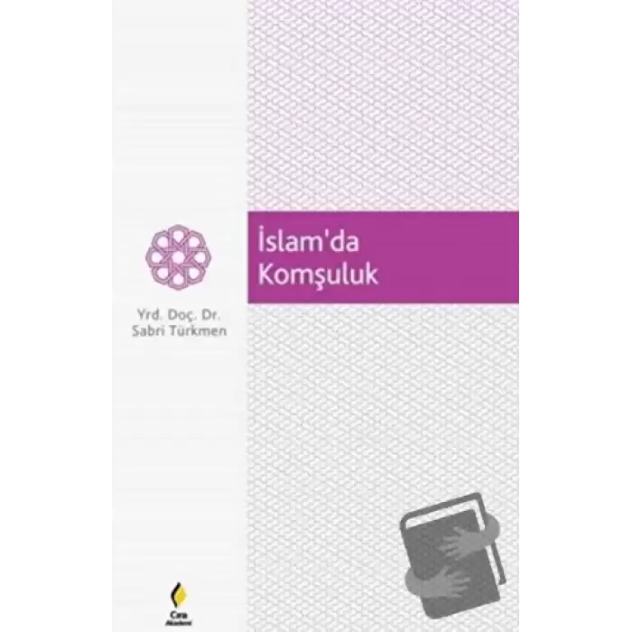 İslamda Komşuluk