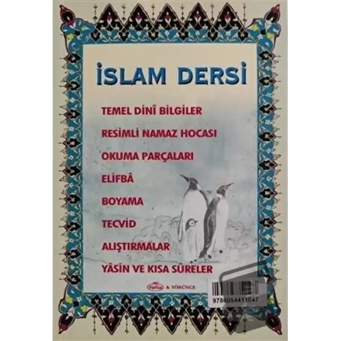 İslam Dersi