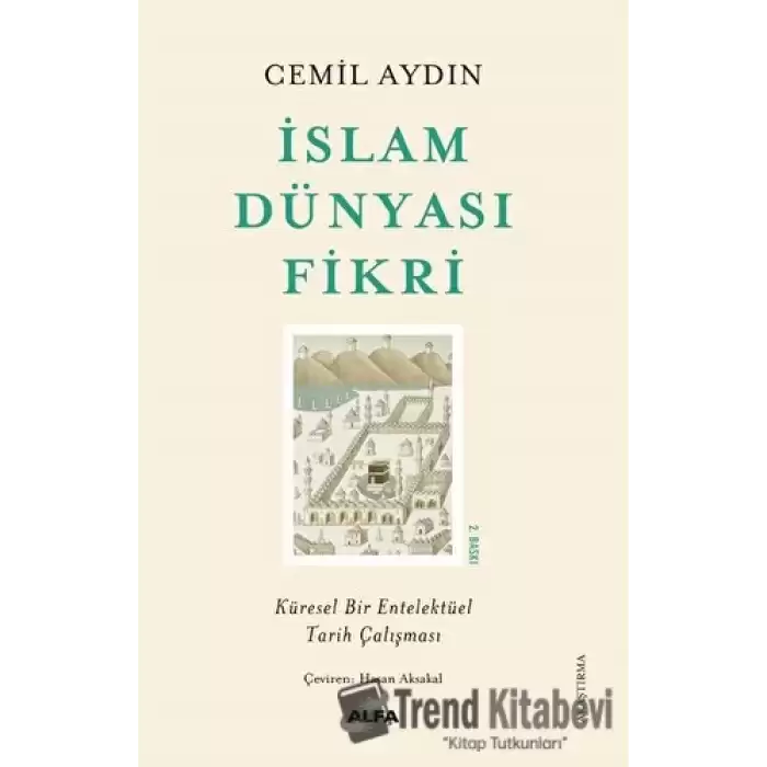 İslam Dünyası Fikri