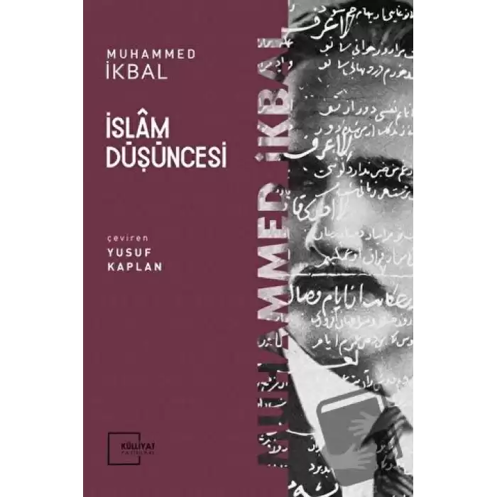 İslam Düşüncesi