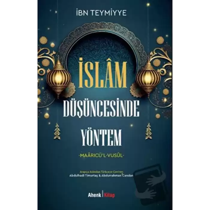 İslam Düşüncesinde Yöntem