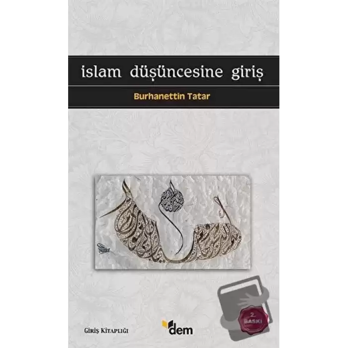 İslam Düşüncesine Giriş