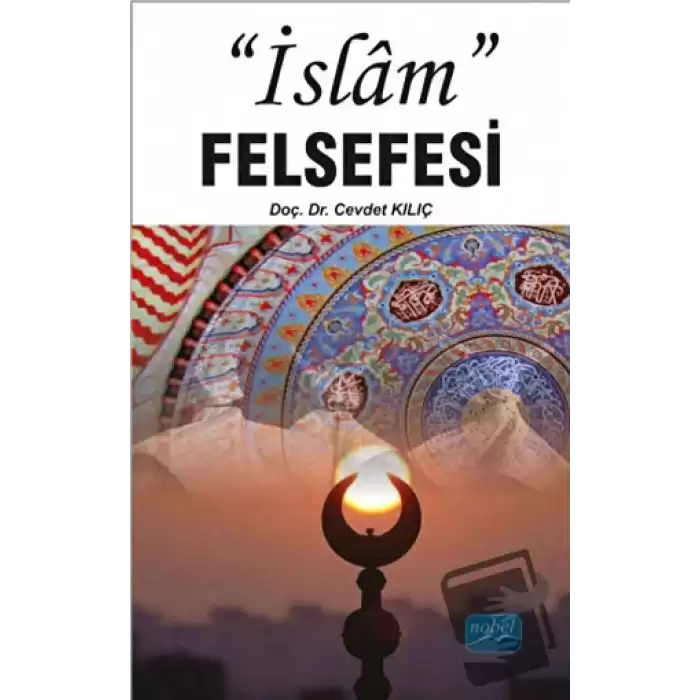 İslam Felsefesi