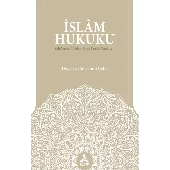 İslam Hukuku