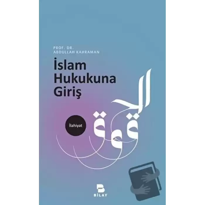 İslam Hukukuna Giriş